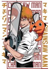 Chainsaw Dark Anime Vector